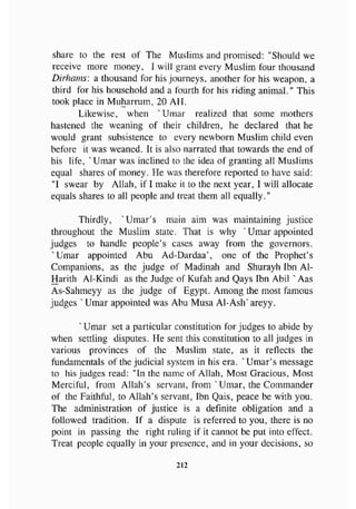 biographies of_the_rightly-guided_caliphs