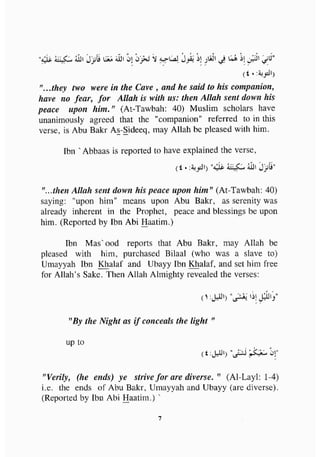 biographies of_the_rightly-guided_caliphs