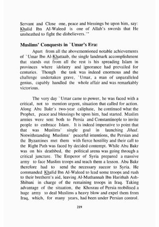 biographies of_the_rightly-guided_caliphs