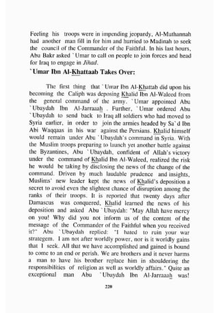 biographies of_the_rightly-guided_caliphs