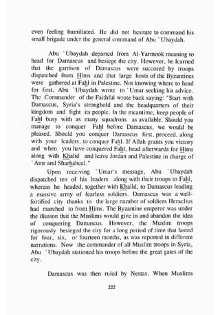 biographies of_the_rightly-guided_caliphs