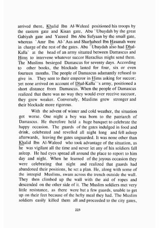 biographies of_the_rightly-guided_caliphs