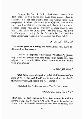 biographies of_the_rightly-guided_caliphs