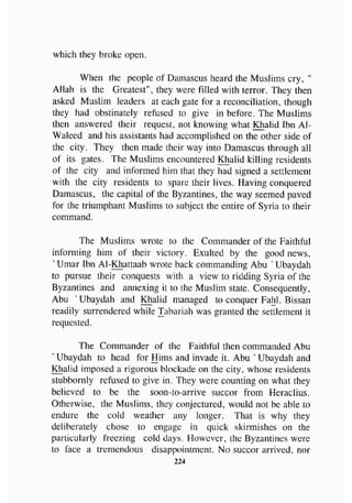biographies of_the_rightly-guided_caliphs