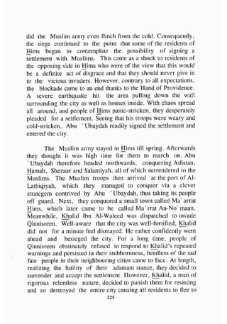 biographies of_the_rightly-guided_caliphs