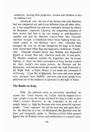 biographies of_the_rightly-guided_caliphs