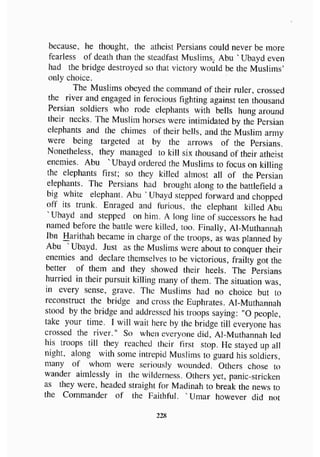 biographies of_the_rightly-guided_caliphs