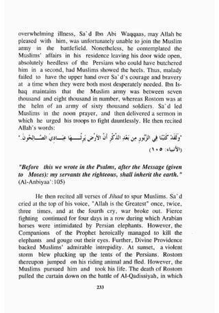 biographies of_the_rightly-guided_caliphs