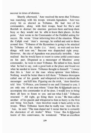 biographies of_the_rightly-guided_caliphs