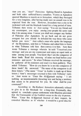 biographies of_the_rightly-guided_caliphs