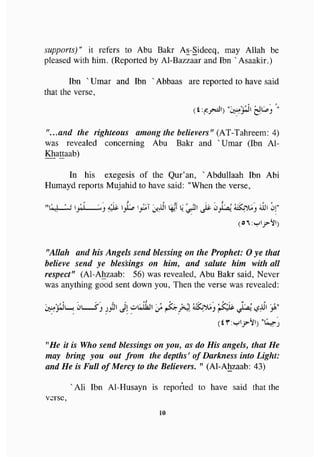 biographies of_the_rightly-guided_caliphs