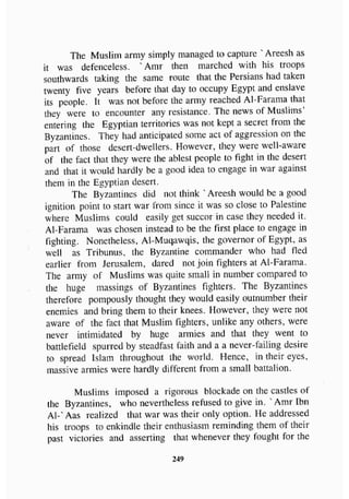 biographies of_the_rightly-guided_caliphs