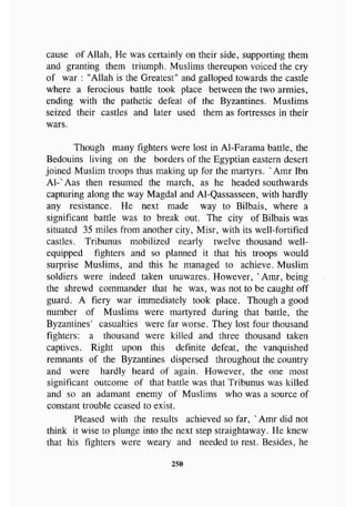 biographies of_the_rightly-guided_caliphs