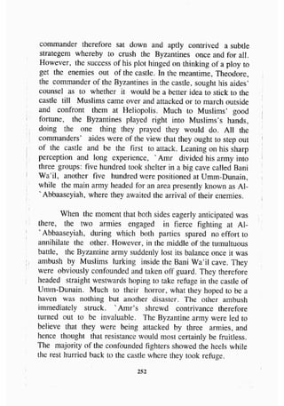 biographies of_the_rightly-guided_caliphs