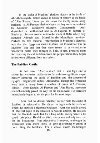 biographies of_the_rightly-guided_caliphs