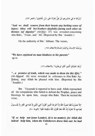 biographies of_the_rightly-guided_caliphs
