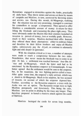 biographies of_the_rightly-guided_caliphs