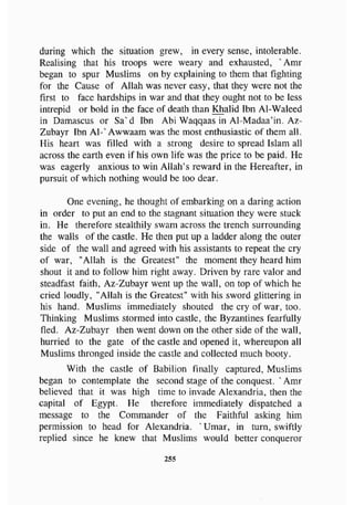 biographies of_the_rightly-guided_caliphs