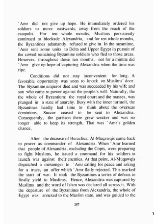 biographies of_the_rightly-guided_caliphs