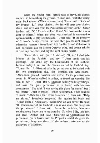 biographies of_the_rightly-guided_caliphs