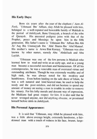 biographies of_the_rightly-guided_caliphs