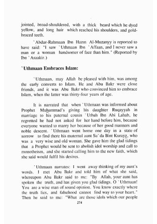 biographies of_the_rightly-guided_caliphs