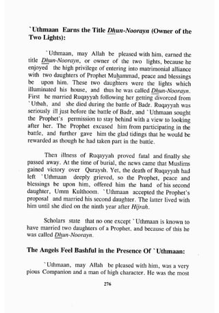 biographies of_the_rightly-guided_caliphs