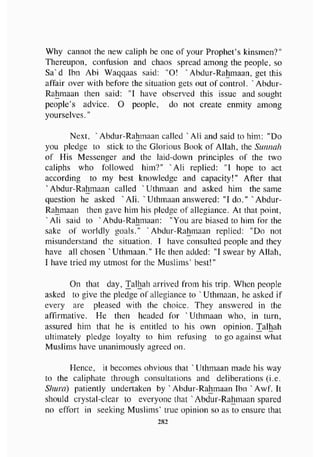biographies of_the_rightly-guided_caliphs
