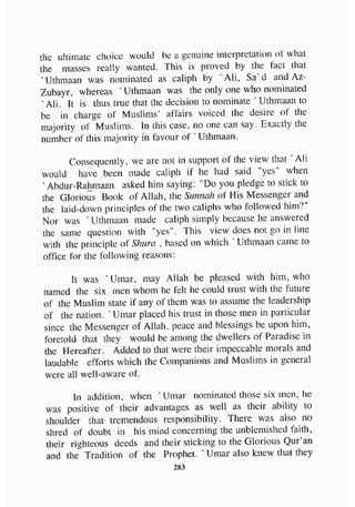 biographies of_the_rightly-guided_caliphs