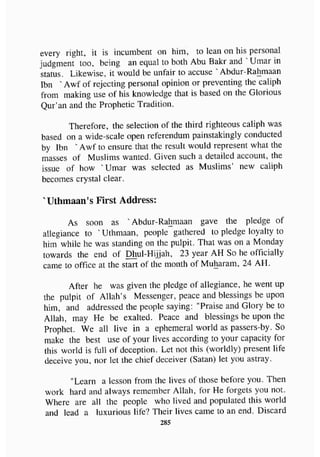 biographies of_the_rightly-guided_caliphs