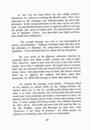 biographies of_the_rightly-guided_caliphs