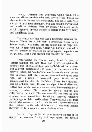 biographies of_the_rightly-guided_caliphs