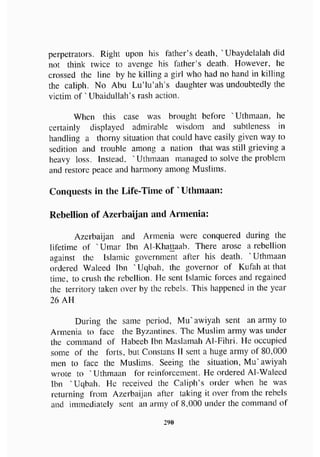 biographies of_the_rightly-guided_caliphs