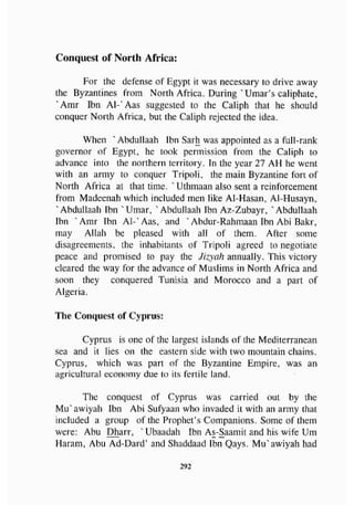 biographies of_the_rightly-guided_caliphs