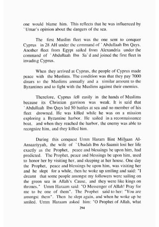 biographies of_the_rightly-guided_caliphs