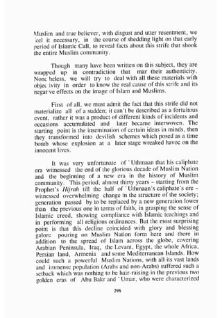 biographies of_the_rightly-guided_caliphs