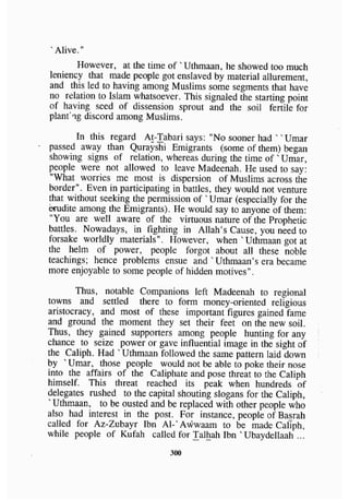 biographies of_the_rightly-guided_caliphs