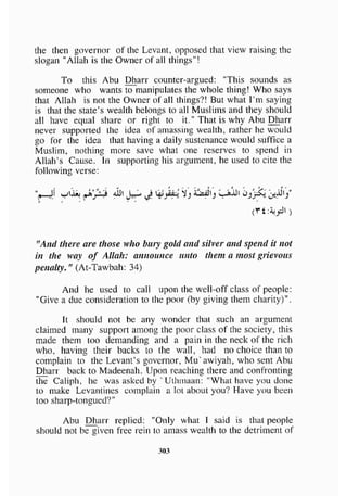 biographies of_the_rightly-guided_caliphs