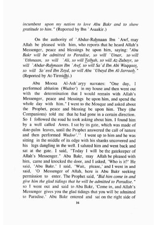 biographies of_the_rightly-guided_caliphs