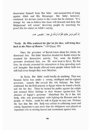biographies of_the_rightly-guided_caliphs