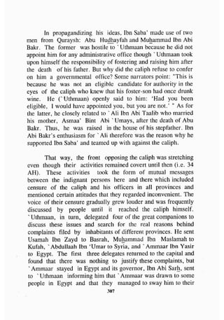 biographies of_the_rightly-guided_caliphs