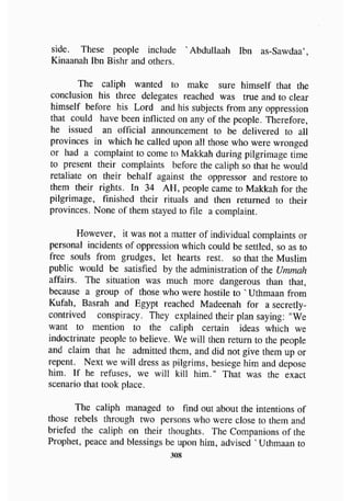 biographies of_the_rightly-guided_caliphs