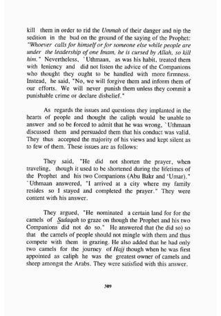 biographies of_the_rightly-guided_caliphs