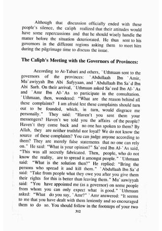 biographies of_the_rightly-guided_caliphs