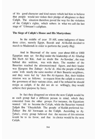 biographies of_the_rightly-guided_caliphs