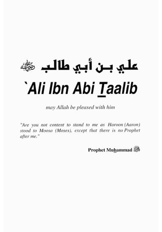 biographies of_the_rightly-guided_caliphs