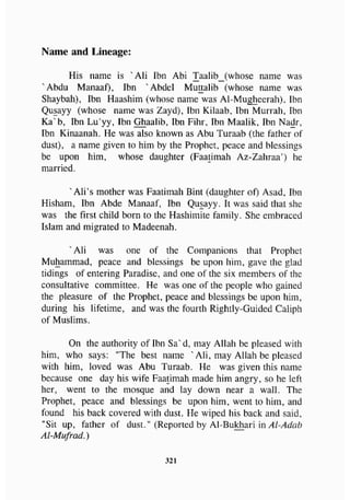 biographies of_the_rightly-guided_caliphs
