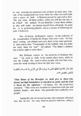 biographies of_the_rightly-guided_caliphs