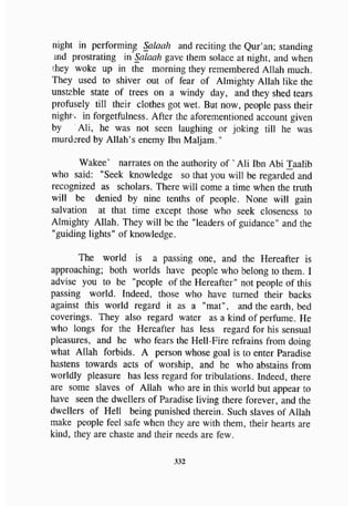 biographies of_the_rightly-guided_caliphs