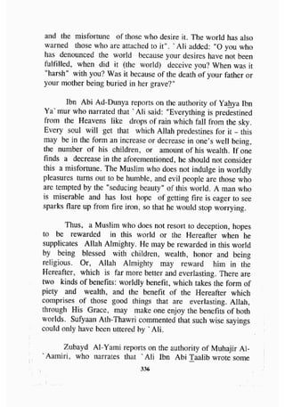 biographies of_the_rightly-guided_caliphs